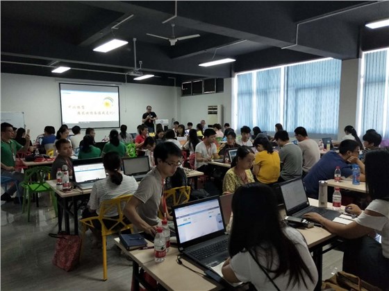博騰納塑膠模具&mdash;&mdash;集體辦公