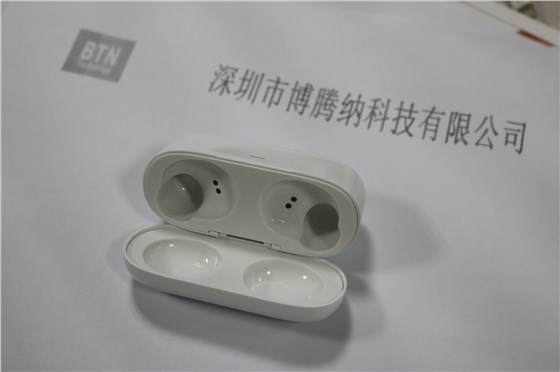 博騰納&mdash;&mdash;塑膠外殼模具