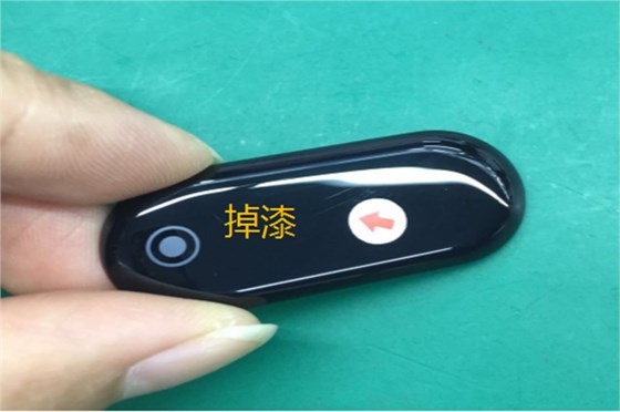 塑膠模具廠&mdash;&mdash;博騰納匠心為客戶打造每一套模具