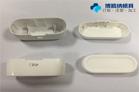 藍牙耳機模具廠&mdash;&mdash;博騰納12年專注做高品質(zhì)模具