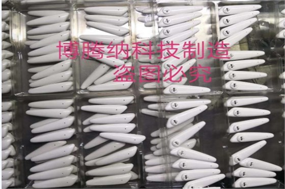 塑膠模具制造廠——博騰納給您高端品質(zhì) 塑膠模具制造廠——博騰納給您高端品質(zhì)