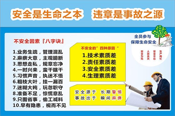 塑膠模具廠&mdash;&mdash;博騰納給您更優(yōu)質(zhì)的產(chǎn)品