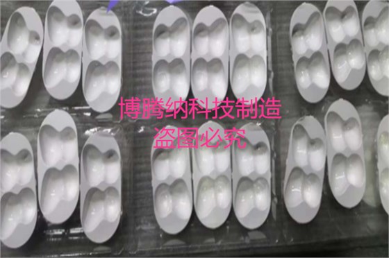 塑膠模具制造廠&mdash;&mdash;博騰納匠心打造高品質(zhì)模具