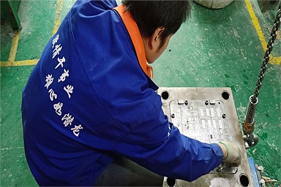 博騰納塑膠模具制造廠&mdash;&mdash;12道QC質(zhì)檢，品質(zhì)有保障