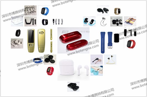 注塑模具加工廠&mdash;&mdash;博騰納更傾心為您提供定制服務(wù)