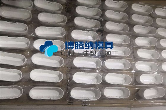 塑膠模具廠&mdash;&mdash;博騰納12年專注為客戶打造高品質(zhì)模具