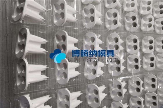 塑膠模具廠&mdash;&mdash;博騰納更愿傾心為您服務