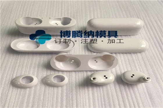 深圳塑膠模具制造廠&mdash;&mdash;博騰納13道質(zhì)檢工序，品質(zhì)有保障