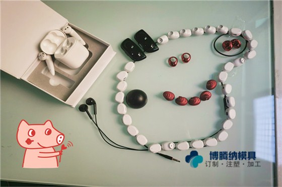 深圳塑膠塑膠模具廠&mdash;&mdash;博騰納更愿傾心為您服務(wù)