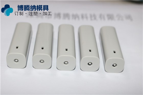 塑膠模具定制廠&mdash;&mdash;博騰納13年專(zhuān)注