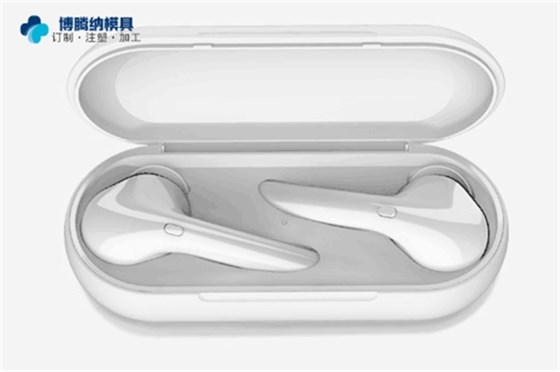 博騰納塑膠模具廠&mdash;&mdash;專(zhuān)業(yè)定制耳機(jī)模具13年