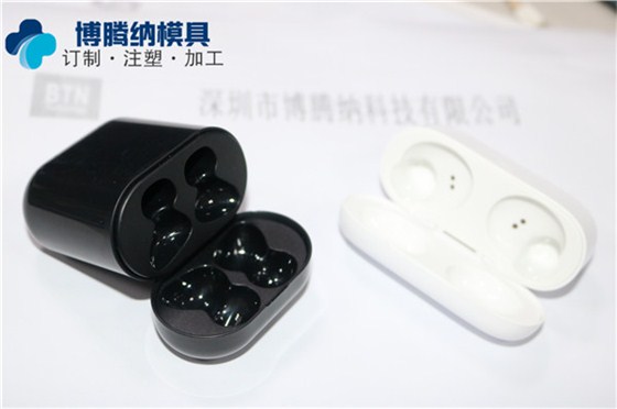 藍牙耳機塑膠模具廠&mdash;&mdash;博騰納精工細作只為客戶滿意