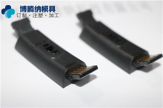 深圳塑膠模具廠&mdash;&mdash;博騰納匠心打造高品質(zhì)模具