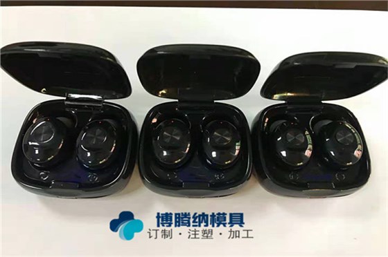 深圳塑膠模具廠&mdash;&mdash;博騰納13道質(zhì)檢工序，品質(zhì)有保障