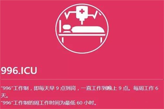 博騰納塑膠模具廠&mdash;&mdash;專業(yè)13年打造高品質模具