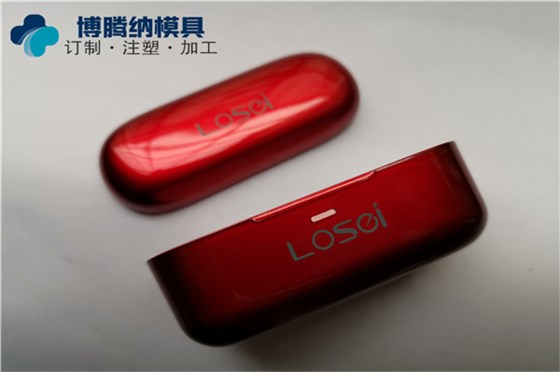 塑膠模具廠&mdash;&mdash;博騰納堅(jiān)持以質(zhì)取勝，打造品質(zhì)模具