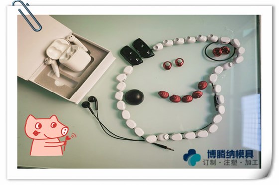 深圳塑膠模具廠&mdash;&mdash;博騰納更愿傾心為您服務