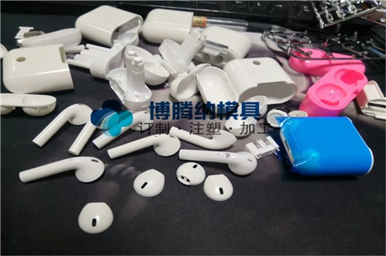 博騰納塑膠模具廠&mdash;&mdash;13年堅(jiān)持出產(chǎn)高品質(zhì)藍(lán)牙耳機(jī)模具