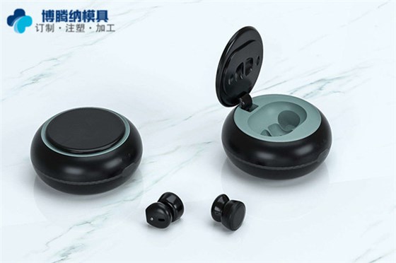 深圳注塑模具廠&mdash;&mdash;博騰納更愿傾心為您提供藍(lán)牙耳機(jī)定制服務(wù)
