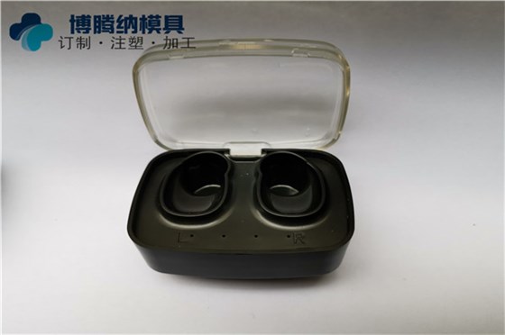 深圳藍牙耳機注塑模具廠——博騰納更愿為您傾心服務 深圳藍牙耳機注塑模具廠——博騰納更愿為您傾心服務