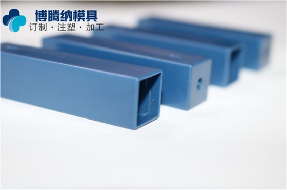 深圳注塑模具廠&mdash;&mdash;博騰納設(shè)立12道QC質(zhì)檢工序，品質(zhì)有保障