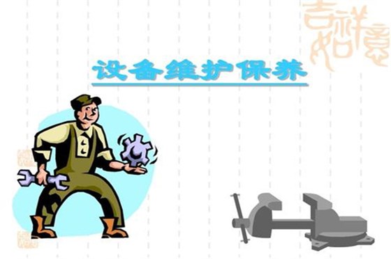 深圳注塑模具廠&mdash;&mdash;博騰納精工細作只為客戶滿意！