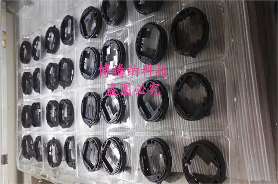 博騰納塑膠模具廠&mdash;&mdash;匠心獨運(yùn)，打造精品模具