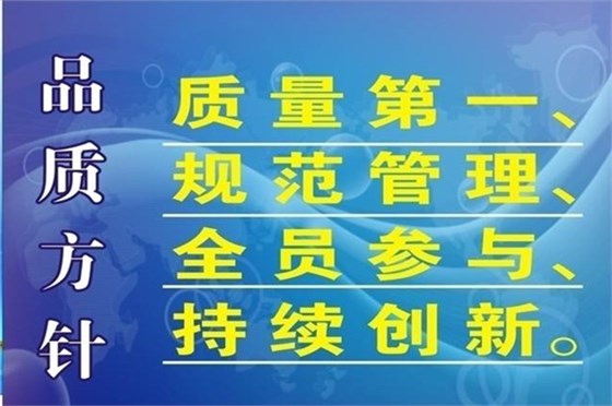 深圳塑膠模具廠&mdash;&mdash;博騰納12道質(zhì)檢工序，品質(zhì)有保障