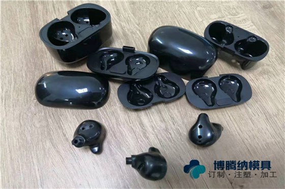 博騰納塑膠模具廠&mdash;&mdash;13年技藝沉淀成就高端品質(zhì)