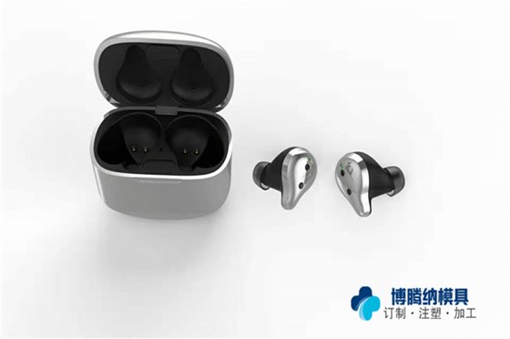 深圳藍(lán)牙耳機(jī)模具廠&mdash;&mdash;博騰納13年專注為客戶打造高品質(zhì)耳機(jī)外殼