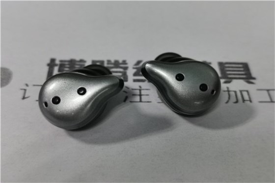 深圳藍牙耳機模具廠&mdash;&mdash;博騰納秉承匠心，打造精品耳機外殼