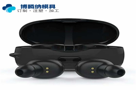 深圳藍牙耳機模具廠&mdash;&mdash;博騰納設(shè)立12道QC質(zhì)檢工序，品質(zhì)有保障