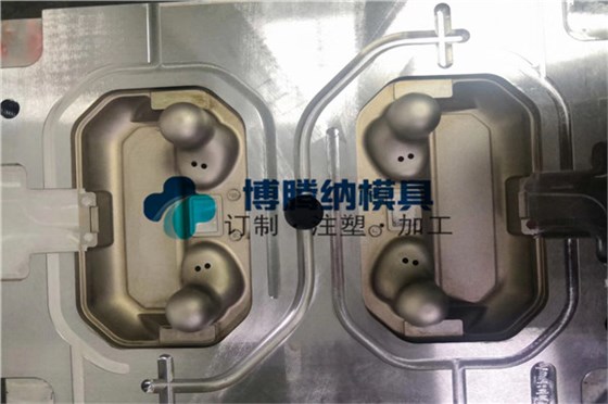 深圳藍(lán)牙耳機(jī)外殼模具&mdash;&mdash;博騰納12道質(zhì)檢工序，品質(zhì)有保障