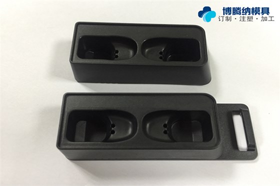 博騰納深圳塑膠外殼模具廠：堅持以質(zhì)取勝，給客戶最好的外殼