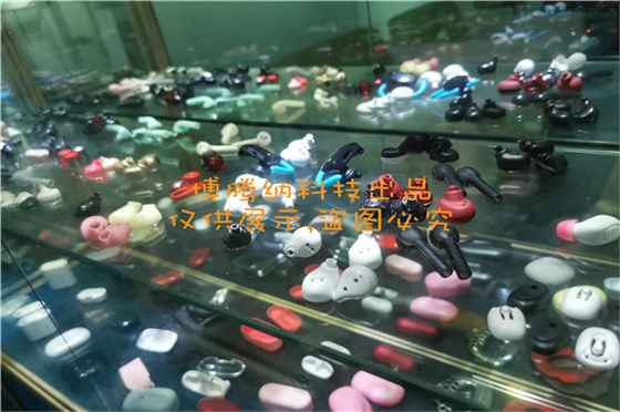 深圳耳機塑膠外殼加工&mdash;&mdash;博騰納12道質(zhì)檢工序，品質(zhì)有保障