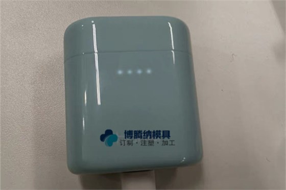 博騰納耳機塑膠外殼加工&mdash;&mdash;13年定制經(jīng)驗更對味您的專業(yè)需求