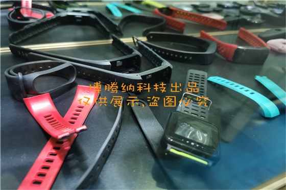 深圳智能手環(huán)外殼哪家好？來博騰納看看什么是高品質(zhì)