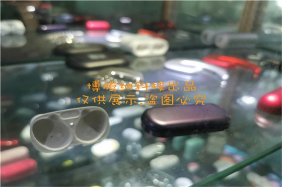 博騰納定制耳機模具廠&mdash;&mdash;精工細作只為客戶滿意