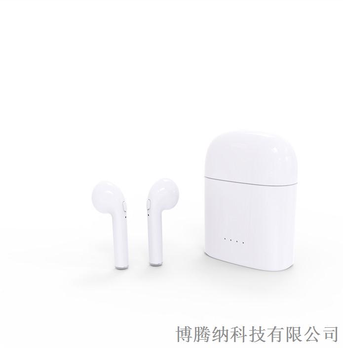 博騰納&mdash;&mdash;TWS無線藍(lán)牙耳機外殼