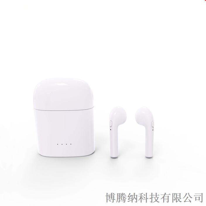 博騰納&mdash;&mdash;TWS無線藍(lán)牙耳機外殼
