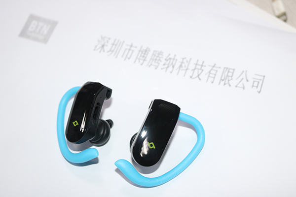 塑膠模具廠&mdash;&mdash;博騰納用心做好每一套模具