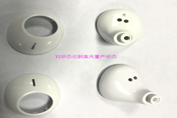 塑膠模具廠——定做模具博騰納做到的不僅是品質！