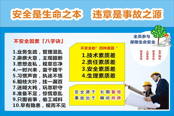 塑膠模具廠&mdash;&mdash;博騰納給您更優(yōu)質的產品