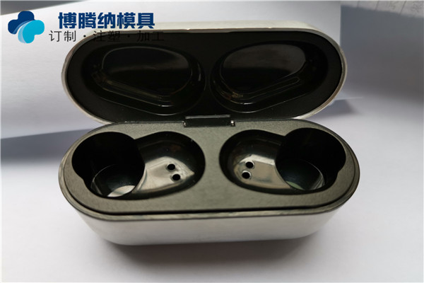 塑膠模具制造廠&mdash;&mdash;博騰納12年匠心打造好每一套模具