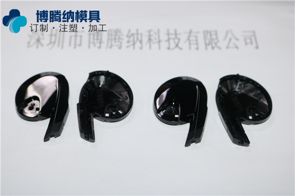藍(lán)牙耳機(jī)塑膠模具廠&mdash;&mdash;博騰納更愿傾心為您服務(wù)
