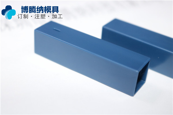 深圳塑膠模具廠&mdash;&mdash;博騰納13年制作經(jīng)驗(yàn)為您服務(wù)