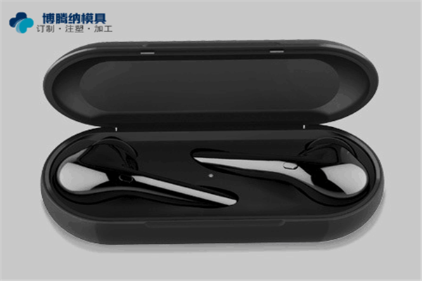 定制能手&mdash;&mdash;博騰納藍(lán)牙耳機(jī)塑膠模具廠