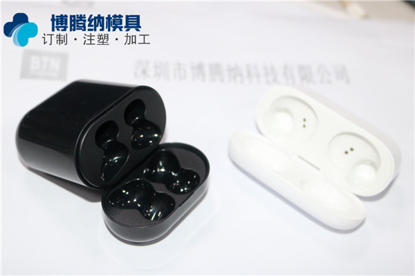 藍(lán)牙耳機(jī)塑膠模具廠&mdash;&mdash;博騰納精工細(xì)作只為客戶滿意