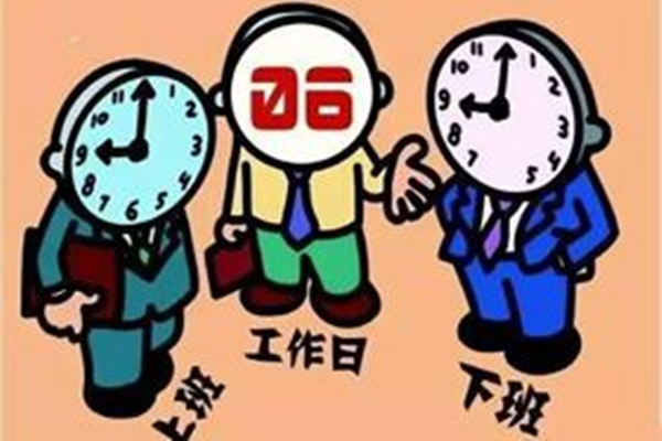 博騰納塑膠模具廠&mdash;&mdash;堅(jiān)持以質(zhì)取勝，打造品質(zhì)模具
