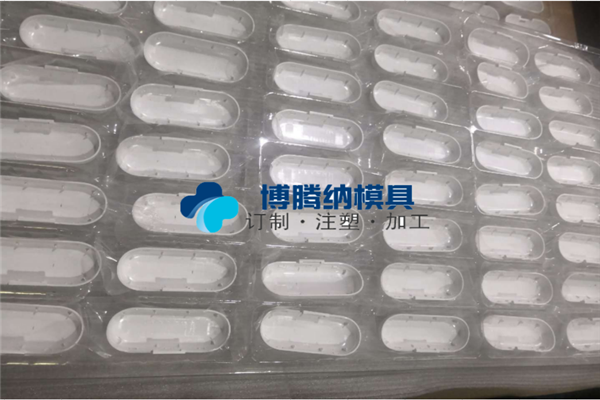 深圳藍牙耳機模具廠家&mdash;&mdash;博騰納堅持以質取勝，打造品質模具